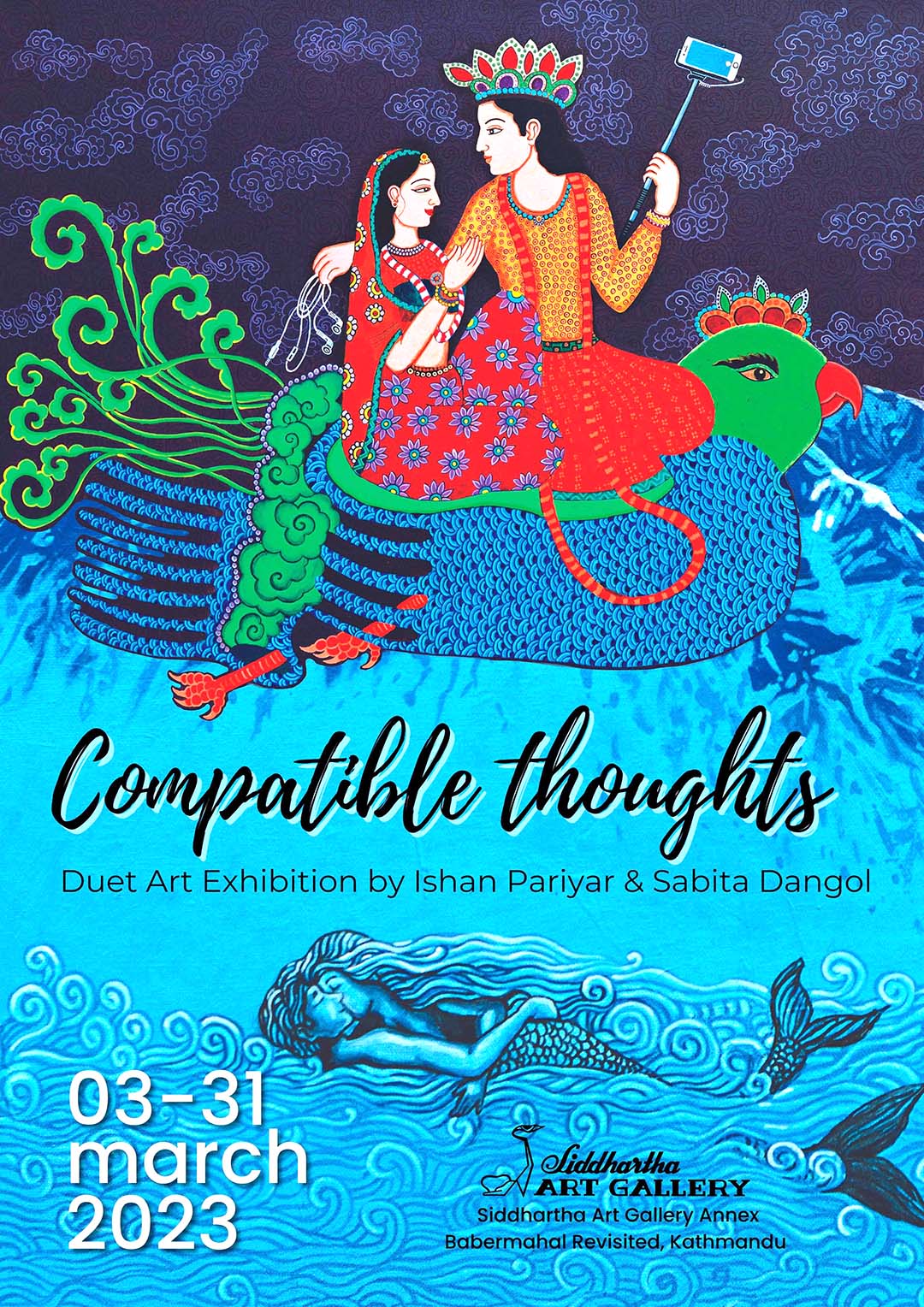 Compatible Thoughts WP